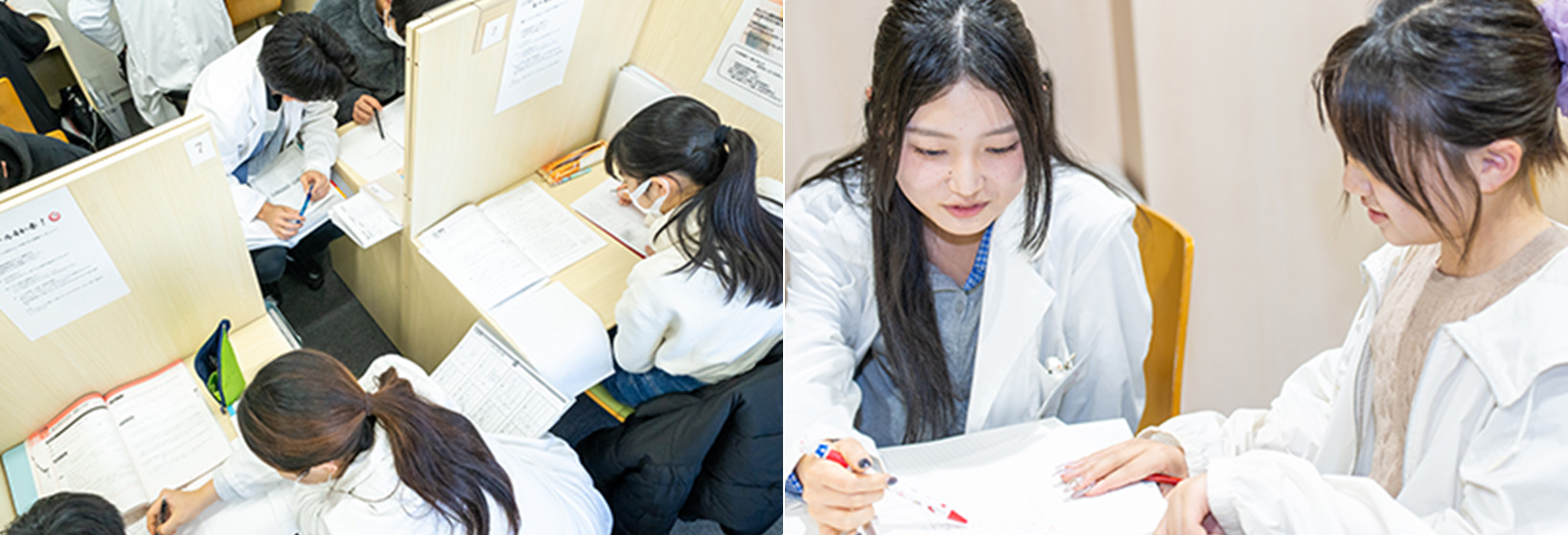 授業の様子