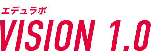 Edulab VISION 1.0