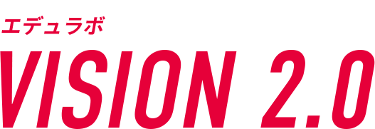 Edulab VISION 1.0