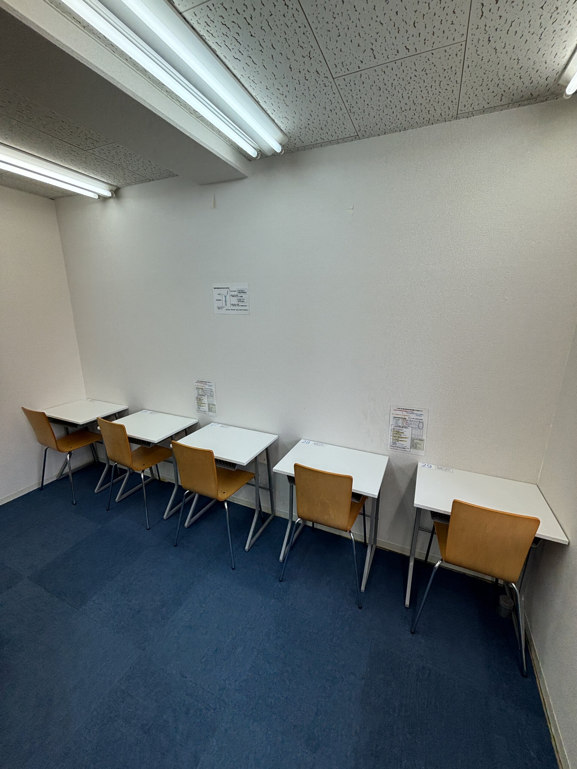 龍野町,本竜野内にある