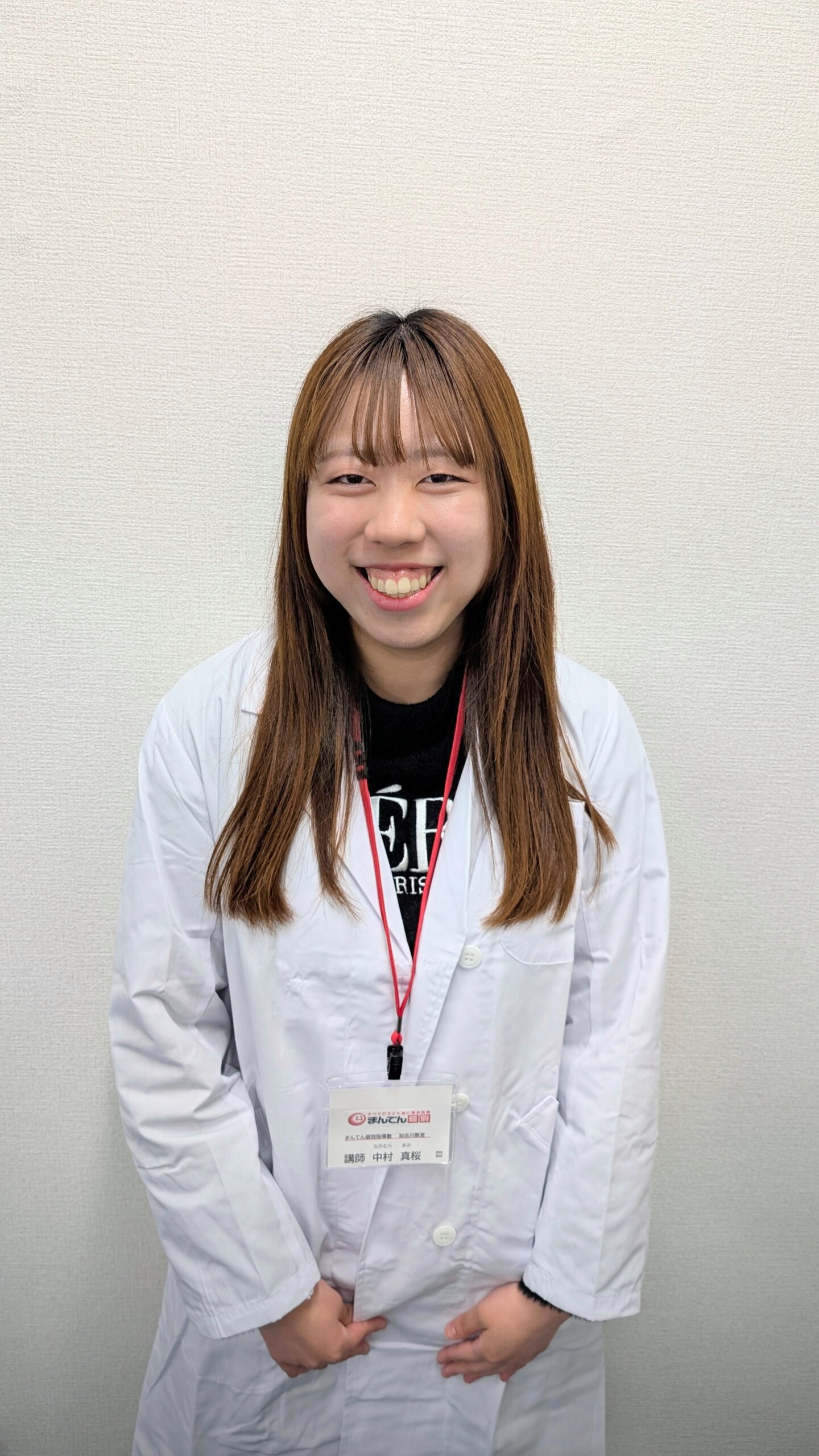 中村　真桜先生