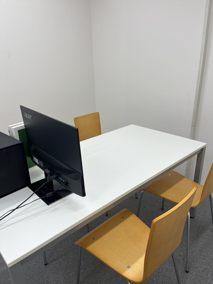 広畑,はりま勝原内にある