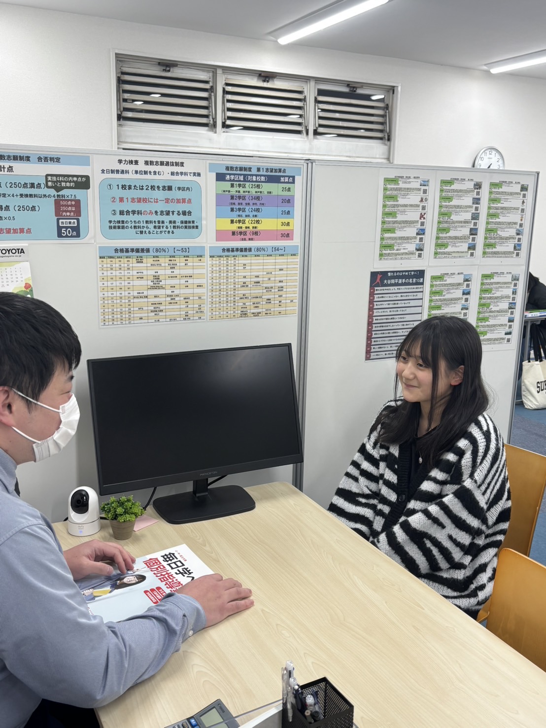 仲西杏樹さん 　合格体験記　受験生になって勉強に対する意識が大きく変化 毎日の勉強で執念の合格