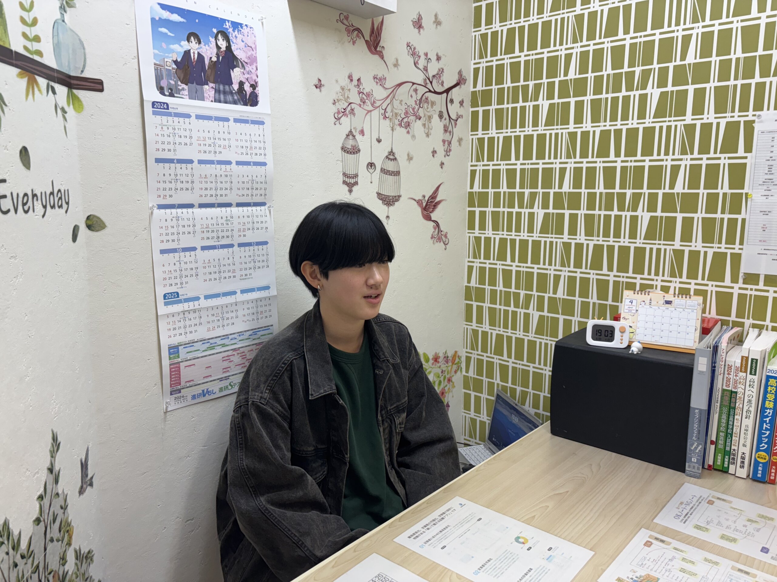 北神戸総合高校　合格体験記　一日中勉強することが習慣に　「頑張ること」の大切さを学べた