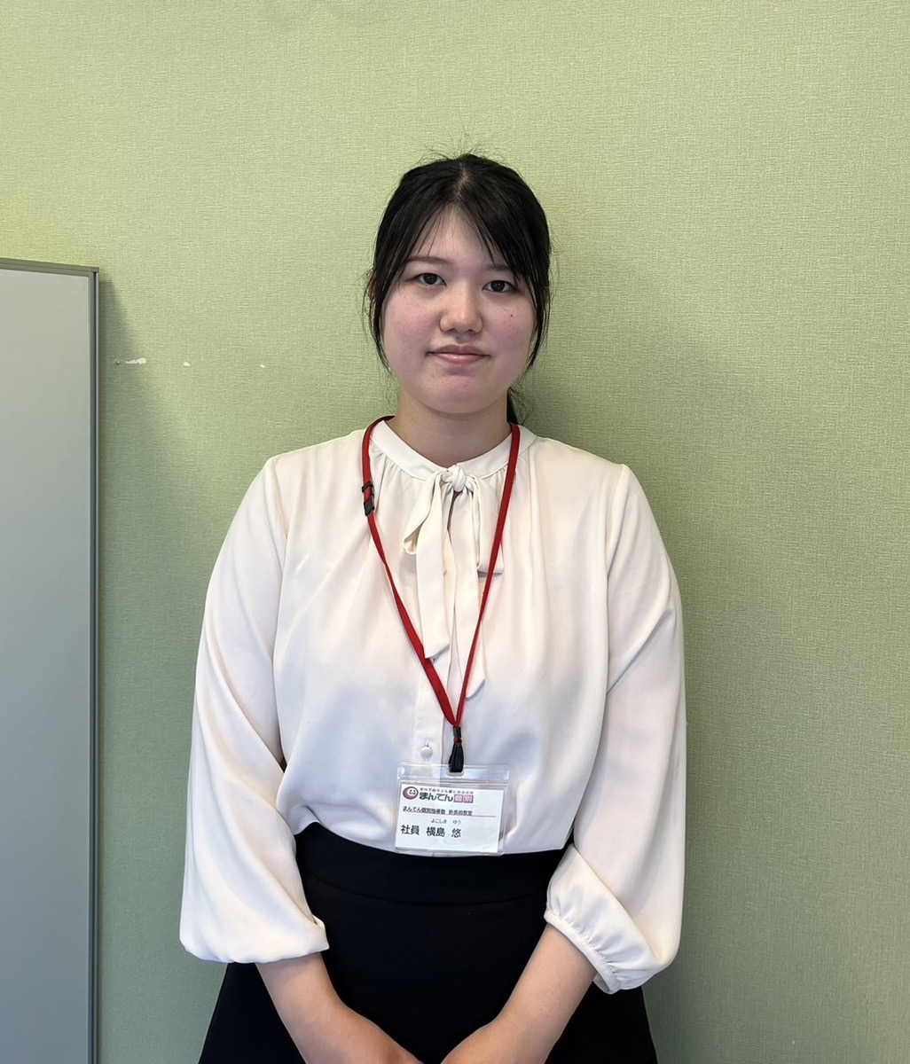神戸学院大学付属高校　総合進学コース　合格体験記　楽しいから行きたい塾に出会って変われた。友達や先生との出会いが勉強へのモチベーションになった。