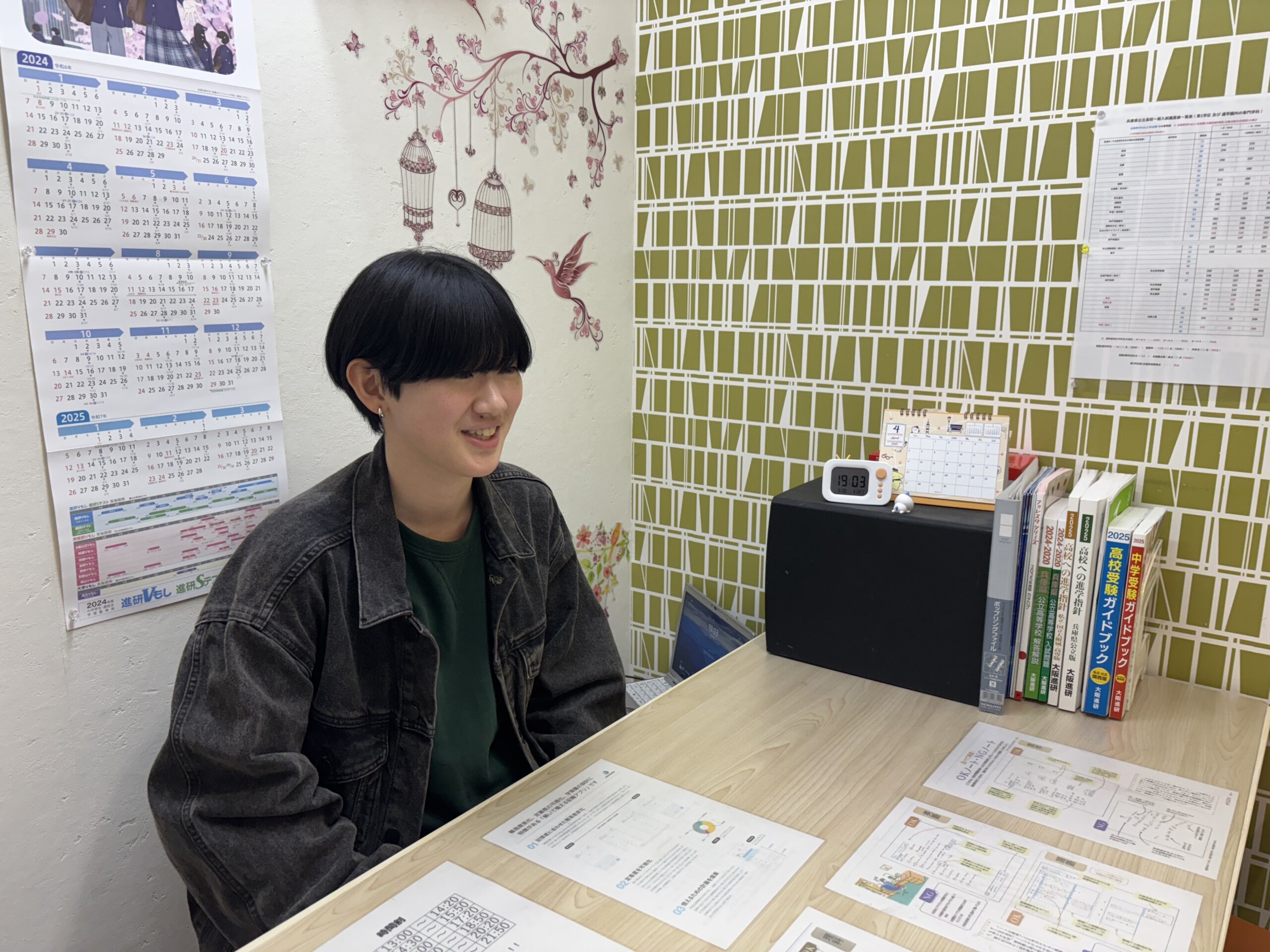北神戸総合高校　合格体験記　一日中勉強することが習慣に　「頑張ること」の大切さを学べた