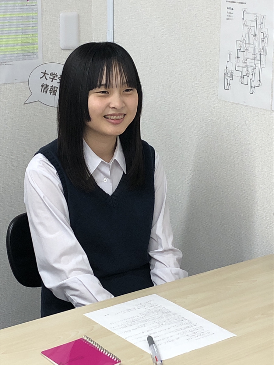 夢野台高校　合格体験記  　塾に通うことが楽しく思い出もたくさん　勉強習慣を確立して当初からの志望校に合格