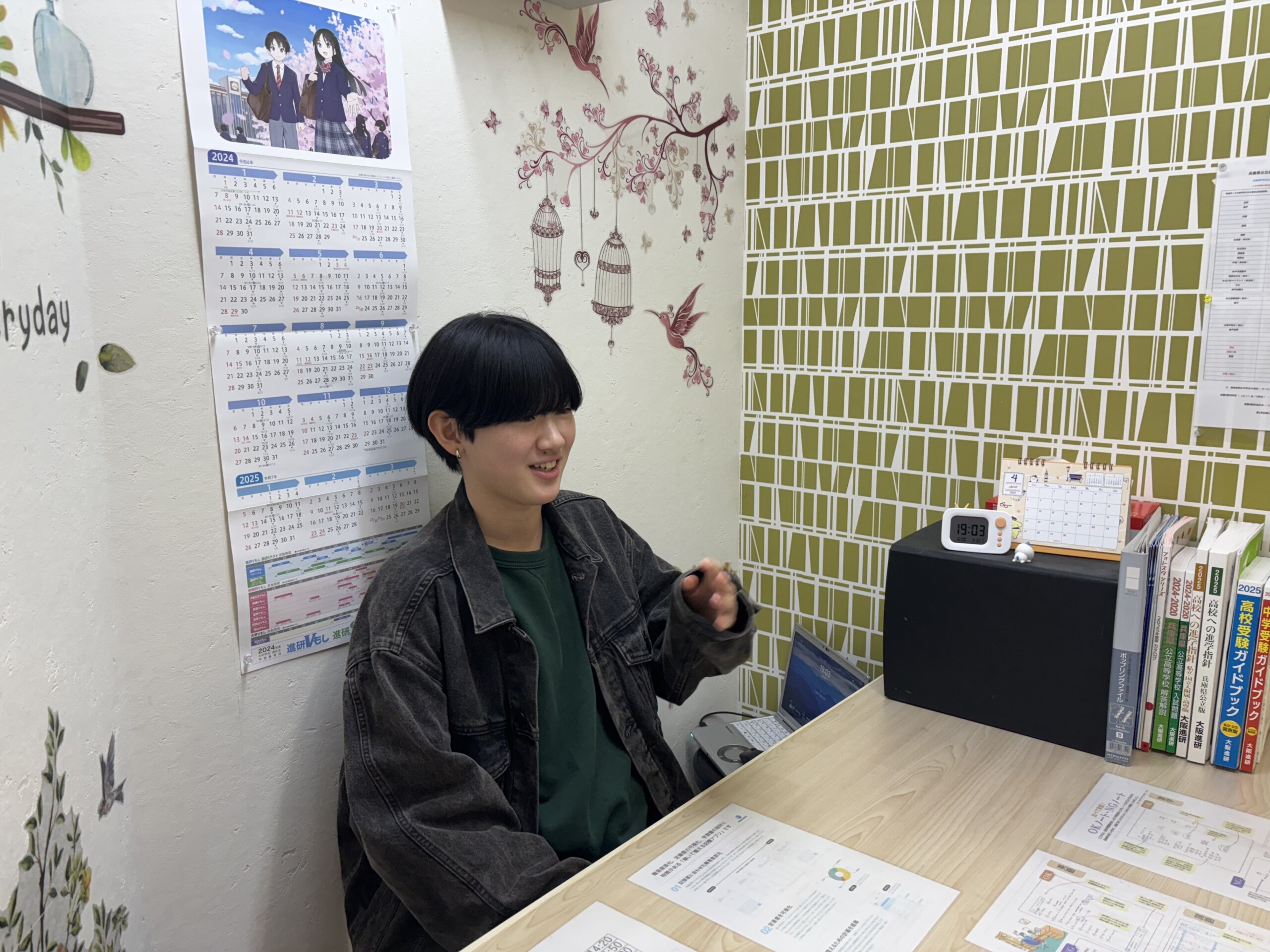 北神戸総合高校　合格体験記　一日中勉強することが習慣に　「頑張ること」の大切さを学べた