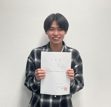 明石南高校総合学科　合格体験記　D判定から周囲を見返した逆転合格