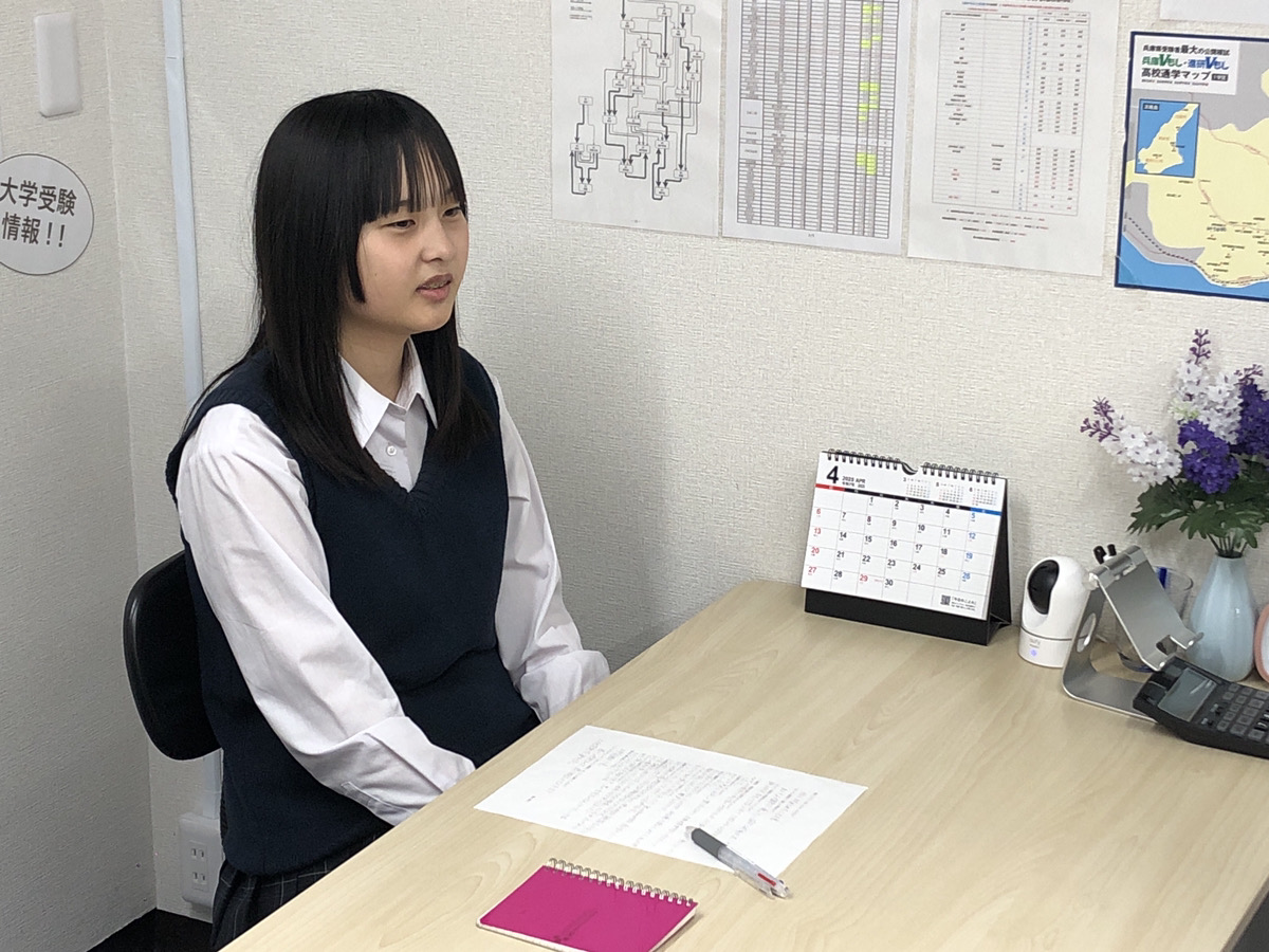 夢野台高校　合格体験記  　塾に通うことが楽しく思い出もたくさん　勉強習慣を確立して当初からの志望校に合格
