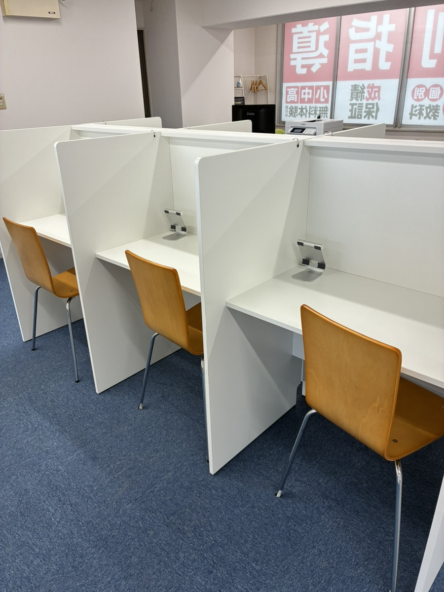 英賀保,飾磨内にある