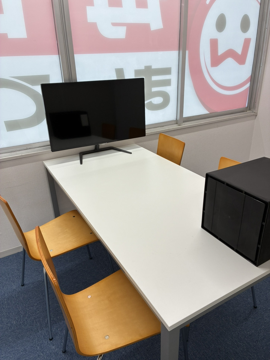 英賀保,飾磨内にある