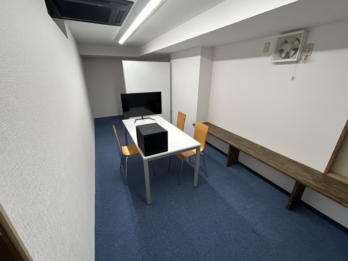 中地,飾磨内にある