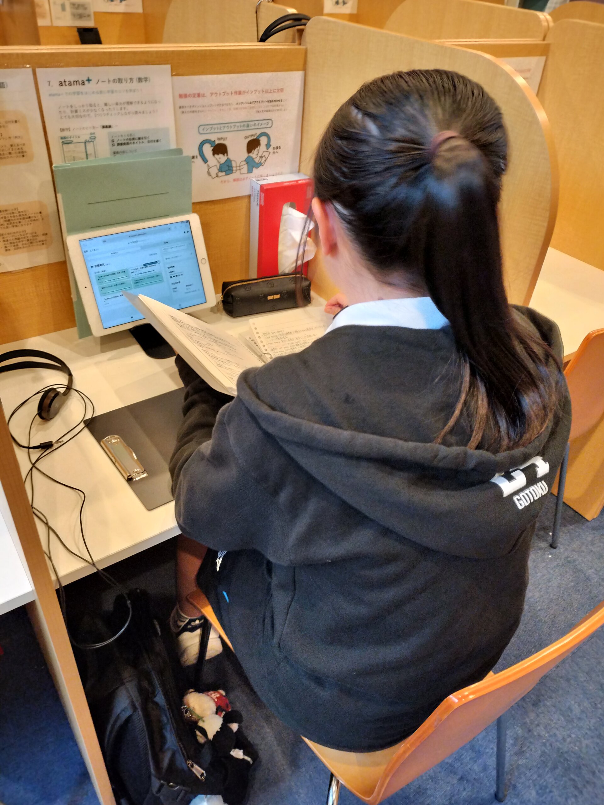 学習中のK.Sさん