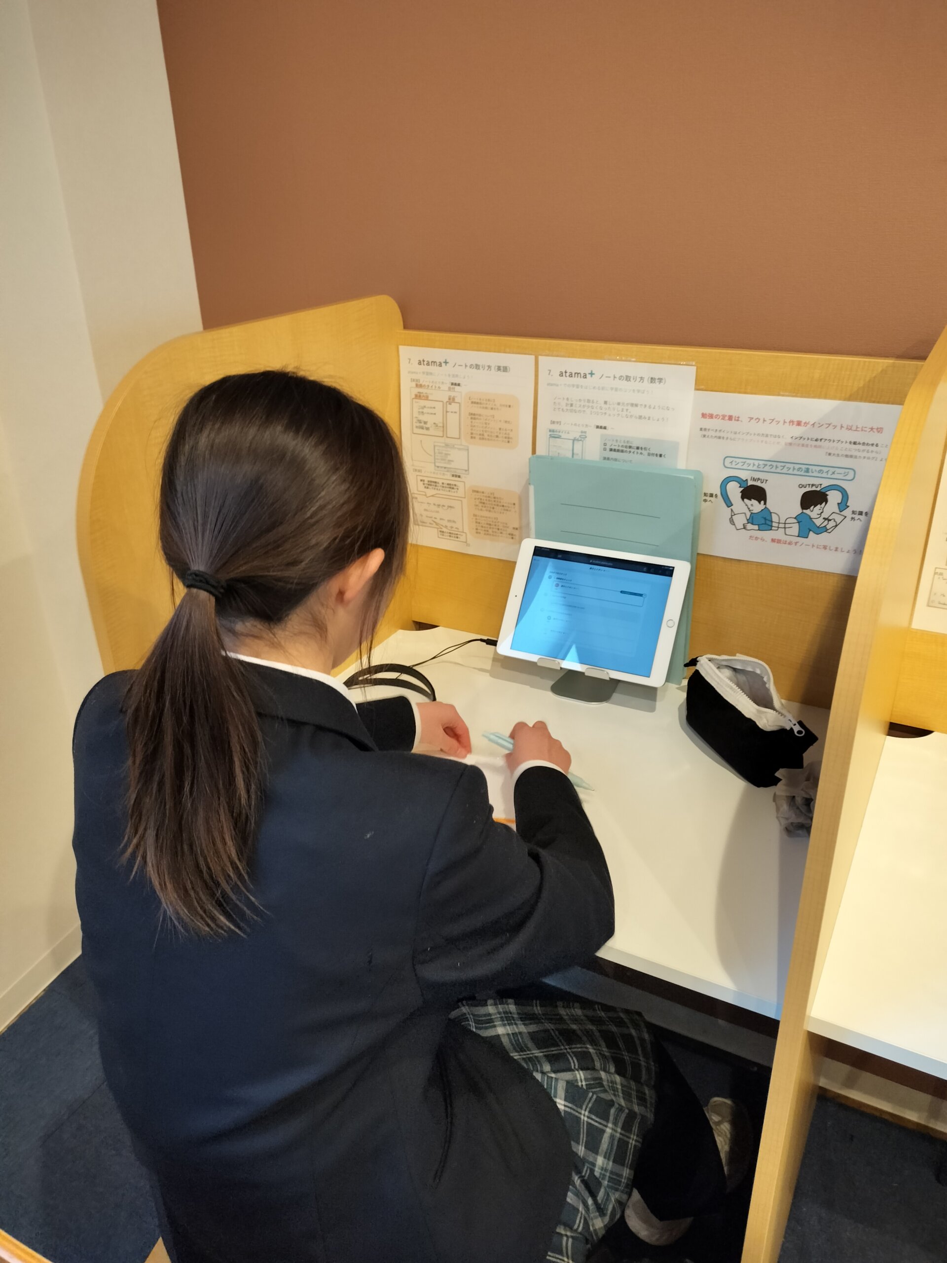 学習に取り組む様子