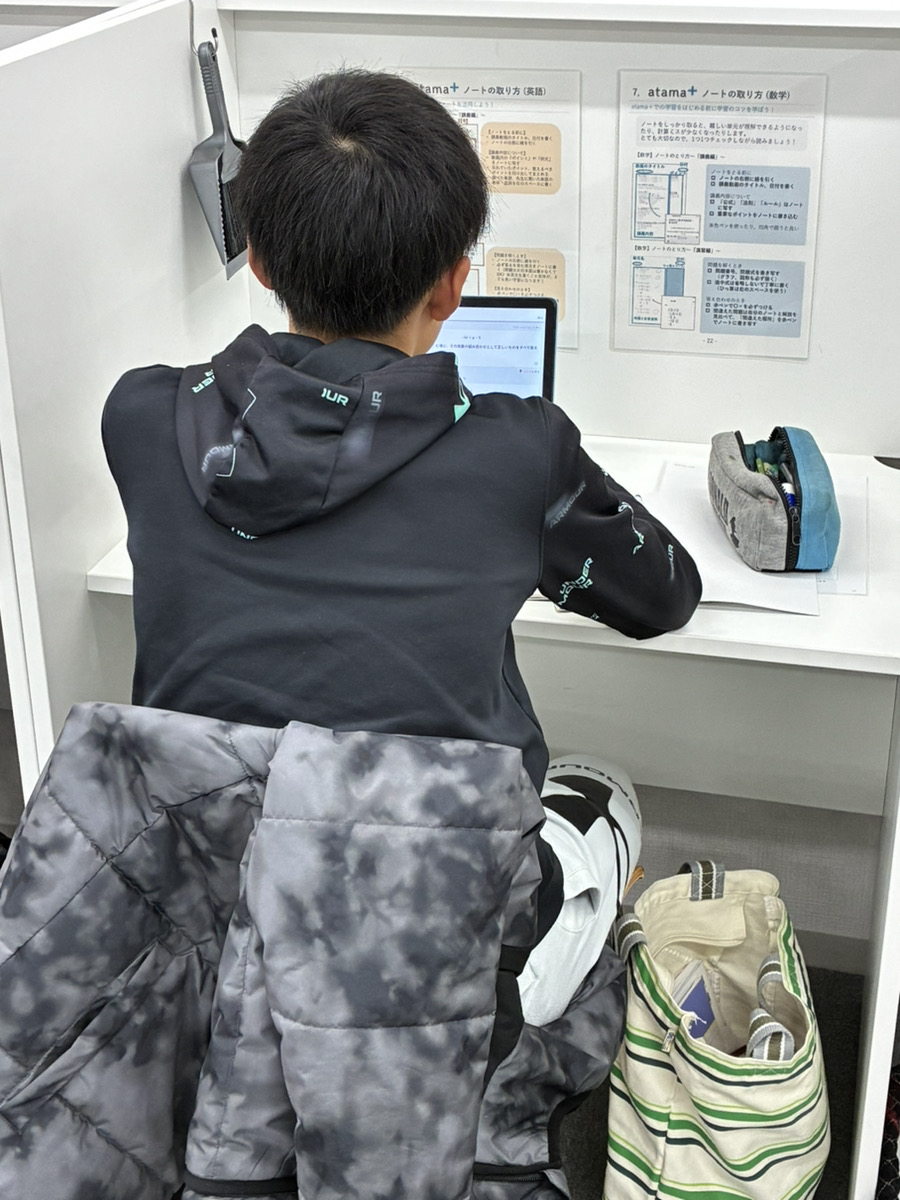 学習に取り組む蒼真くん