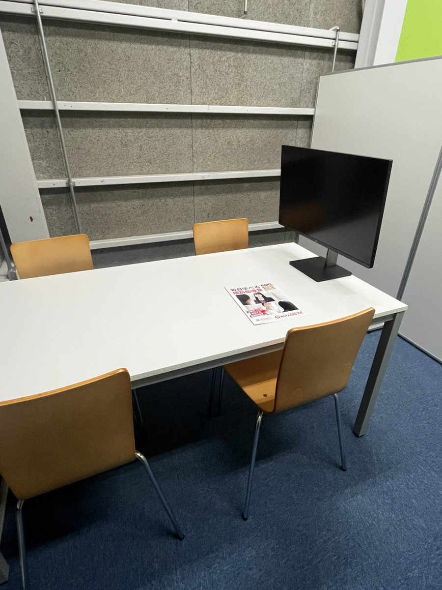 新在家内にある新在家教室面談ブース