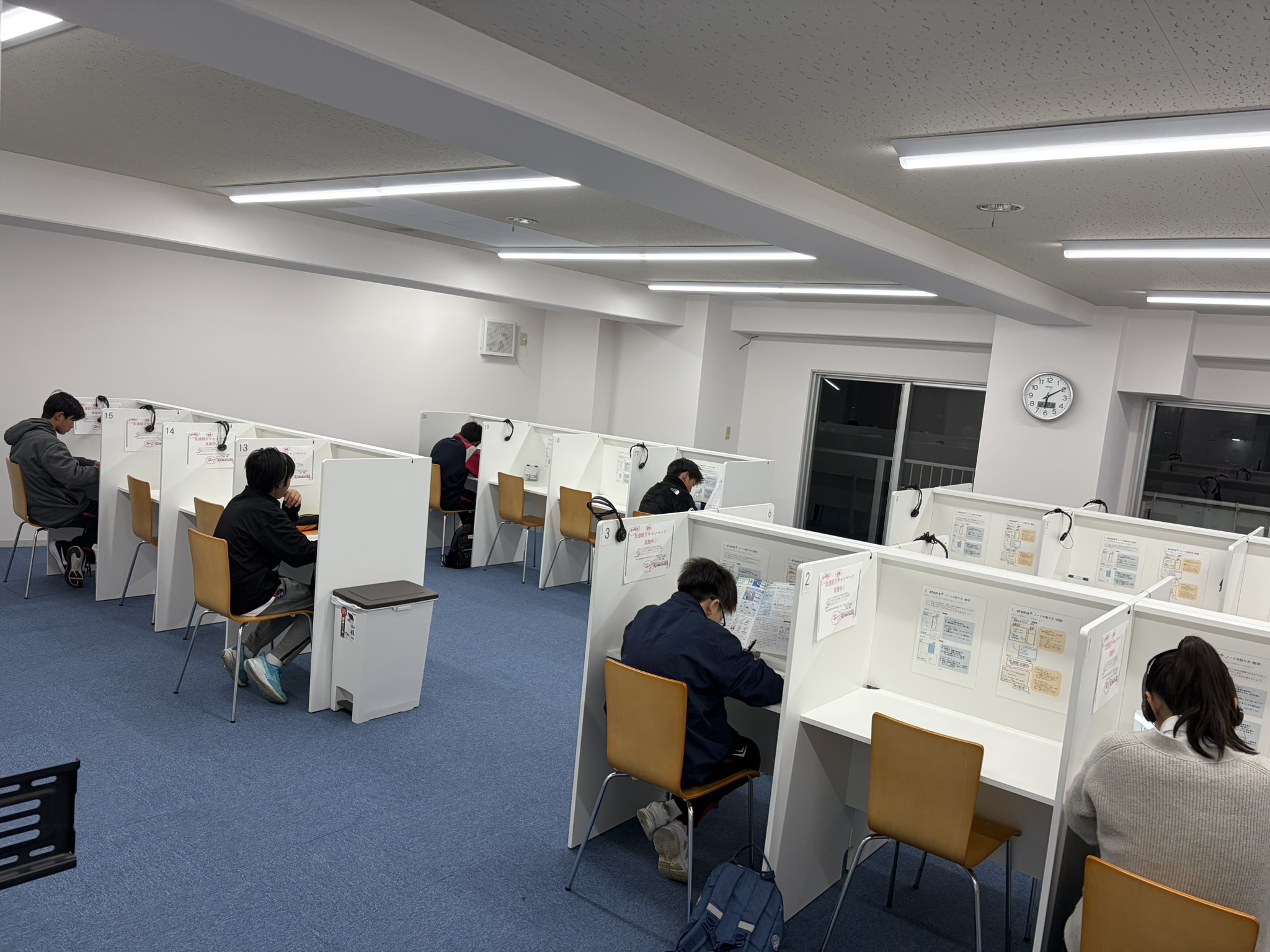 英賀保,飾磨内にある