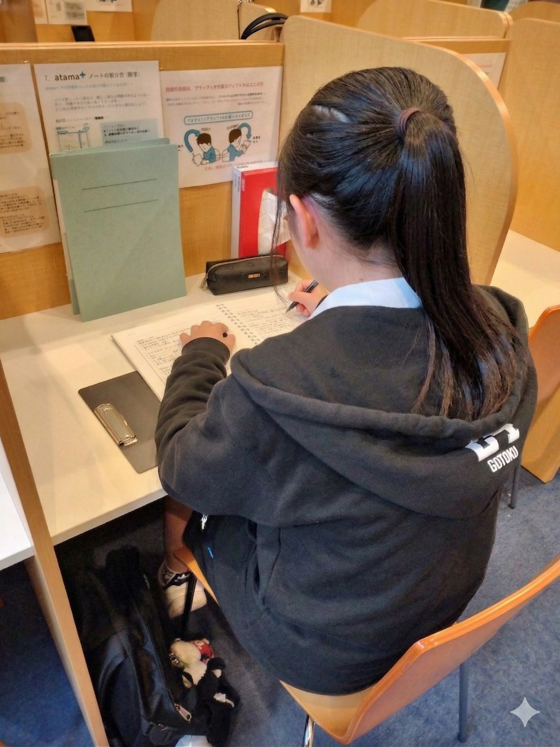 学習中のK.Sさん