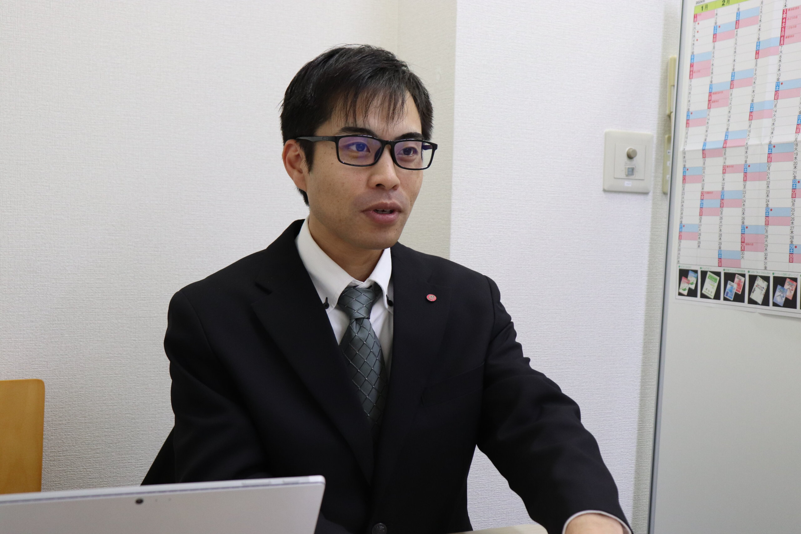 教室長