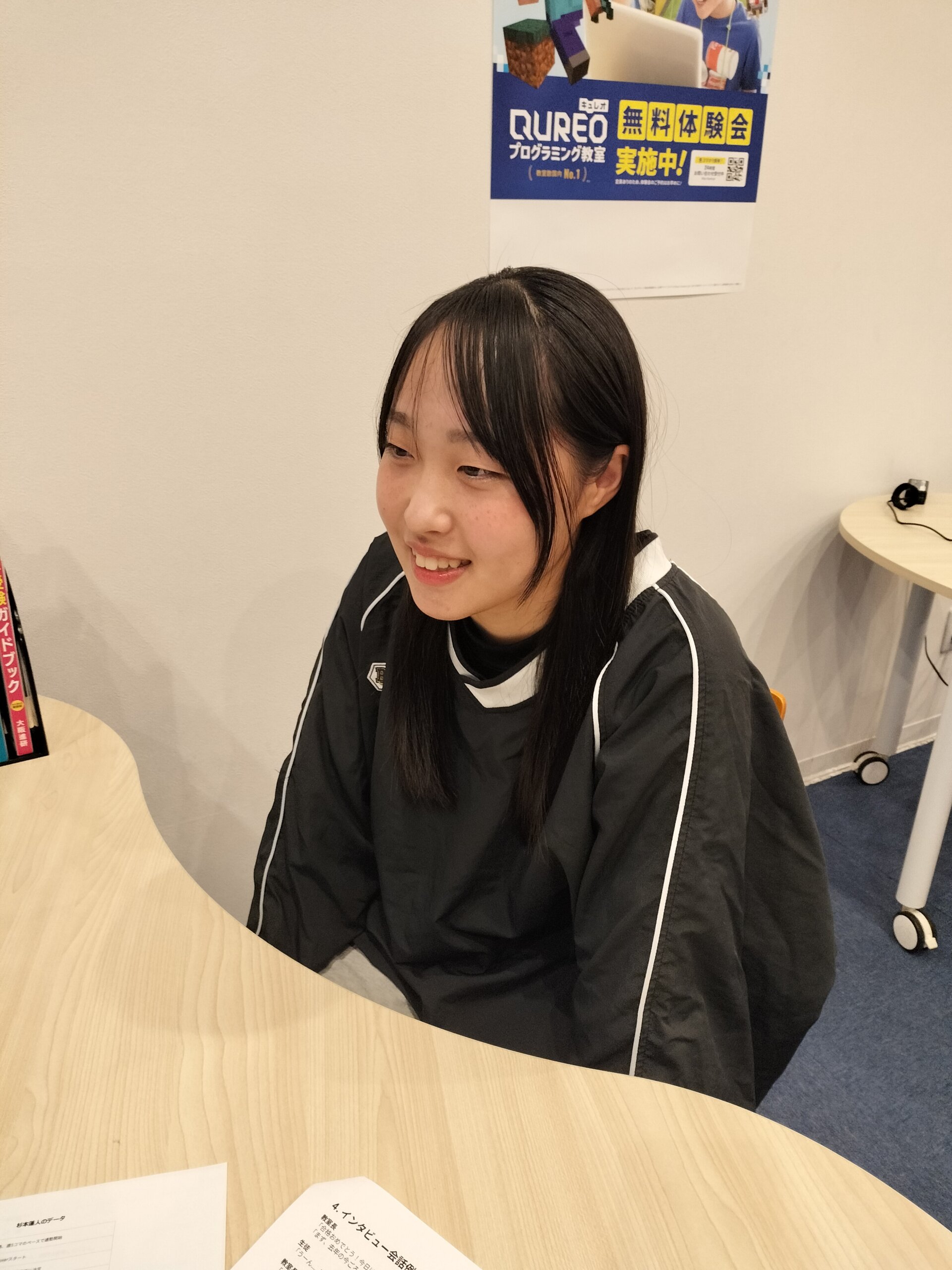学習風景1