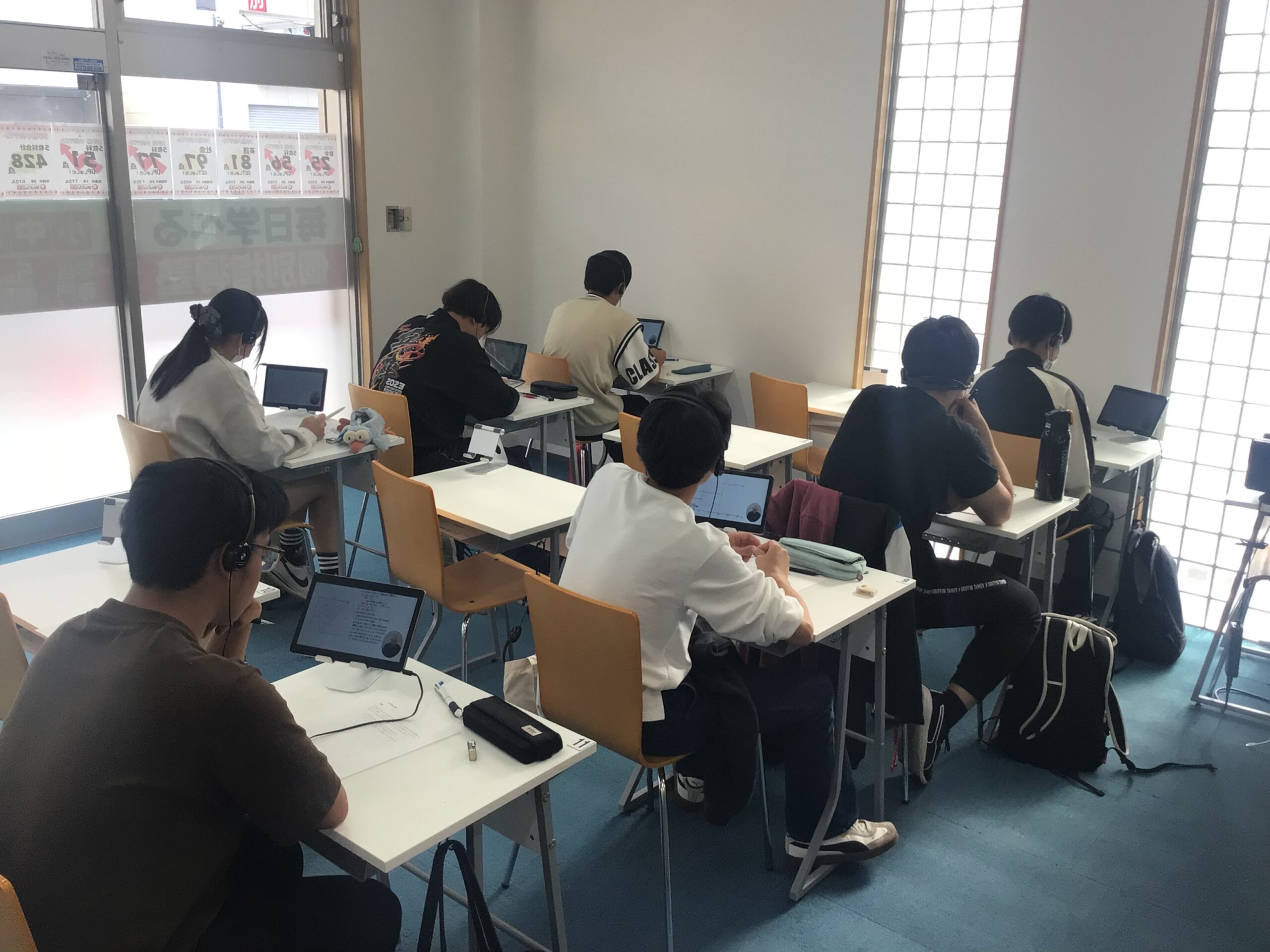 個別サポートの様子
