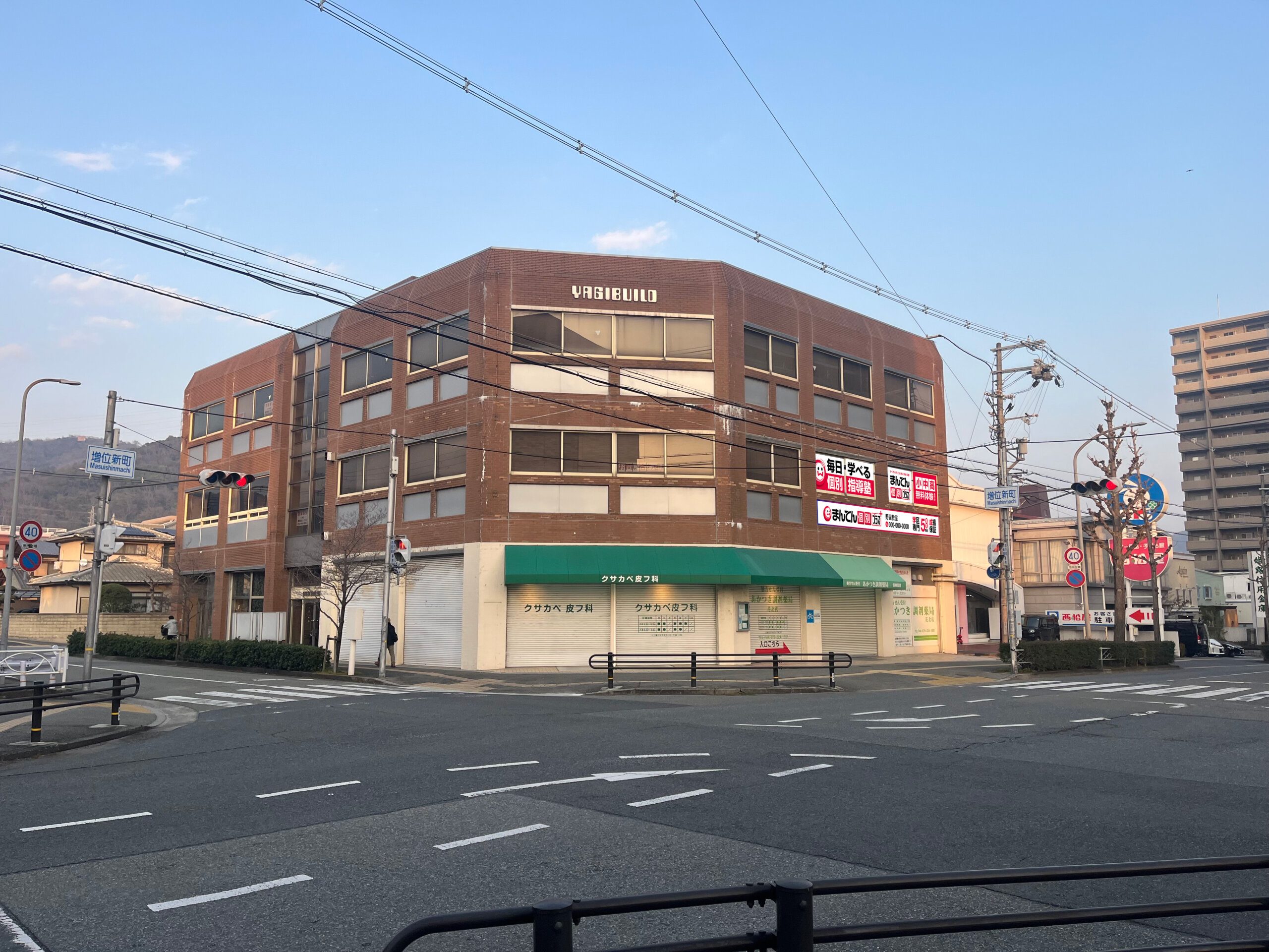 野里内にある野里外観