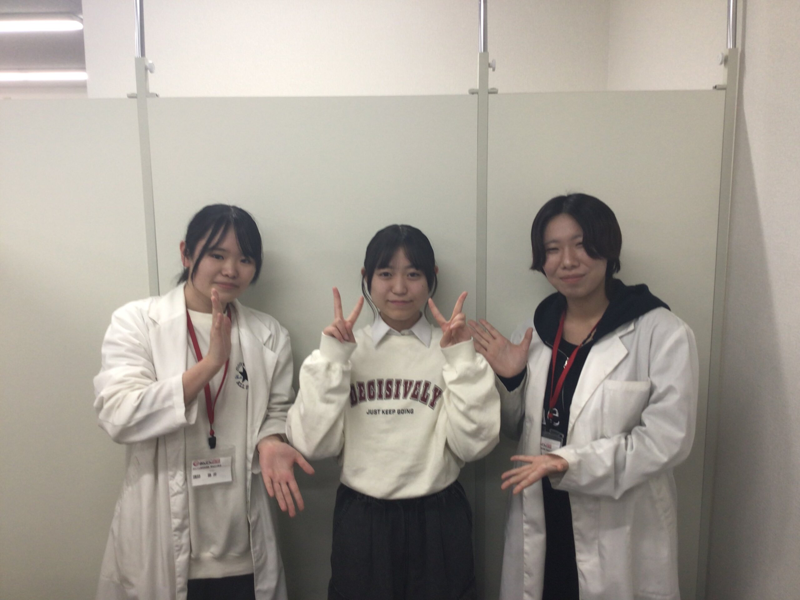 合格発表