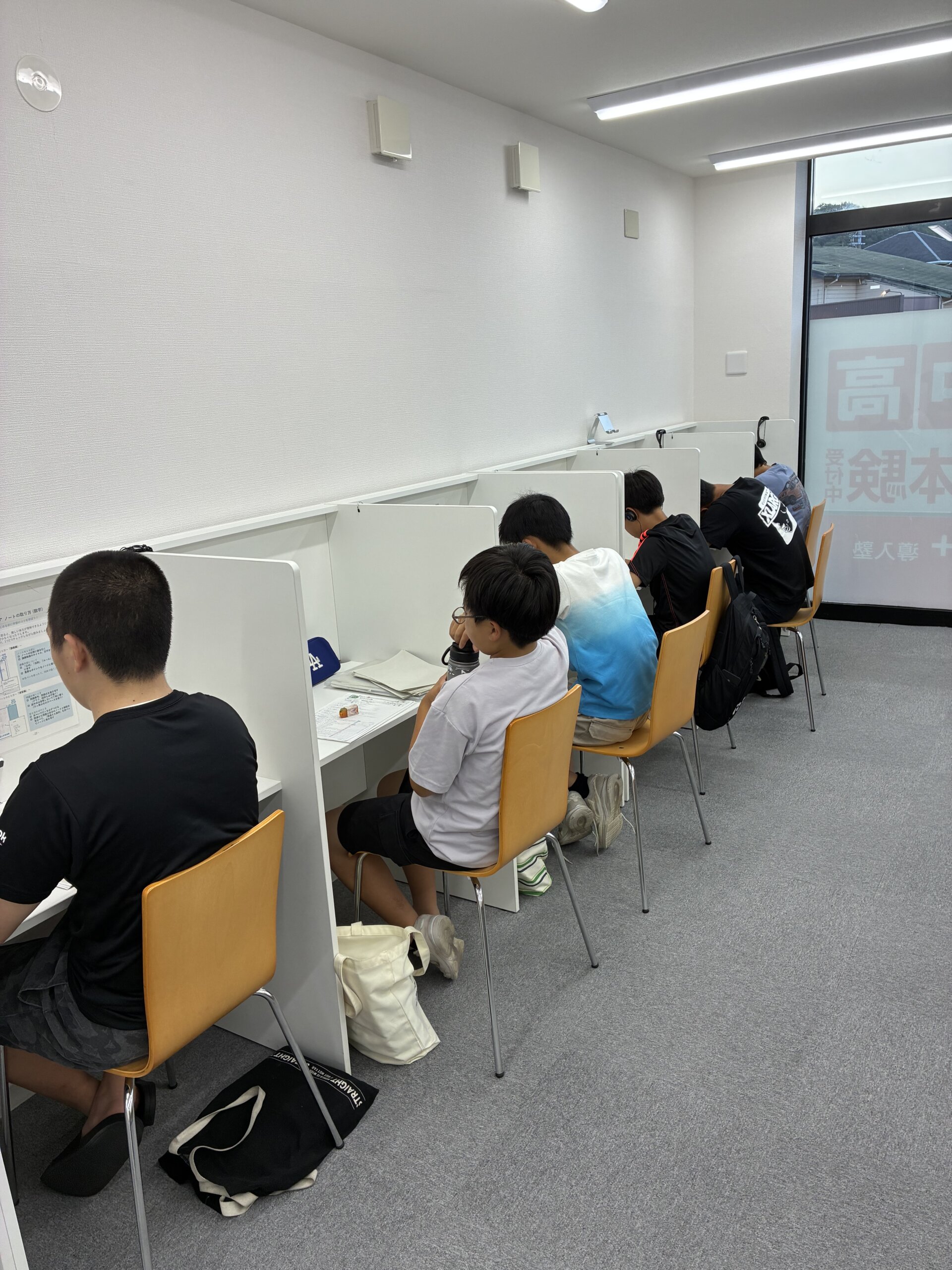 定期テスト対策勉強会の様子