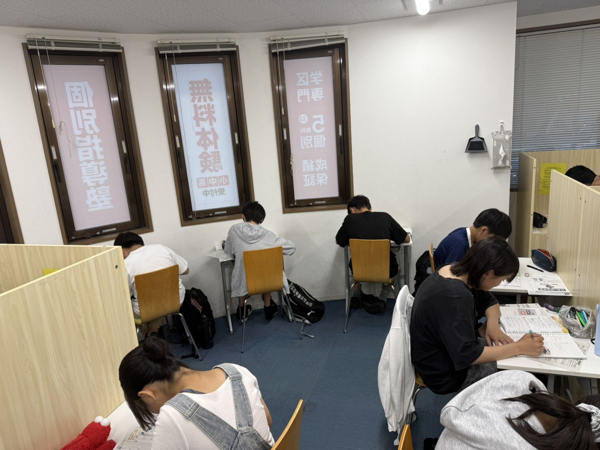 西明石教室の定期テスト対策勉強会の様子