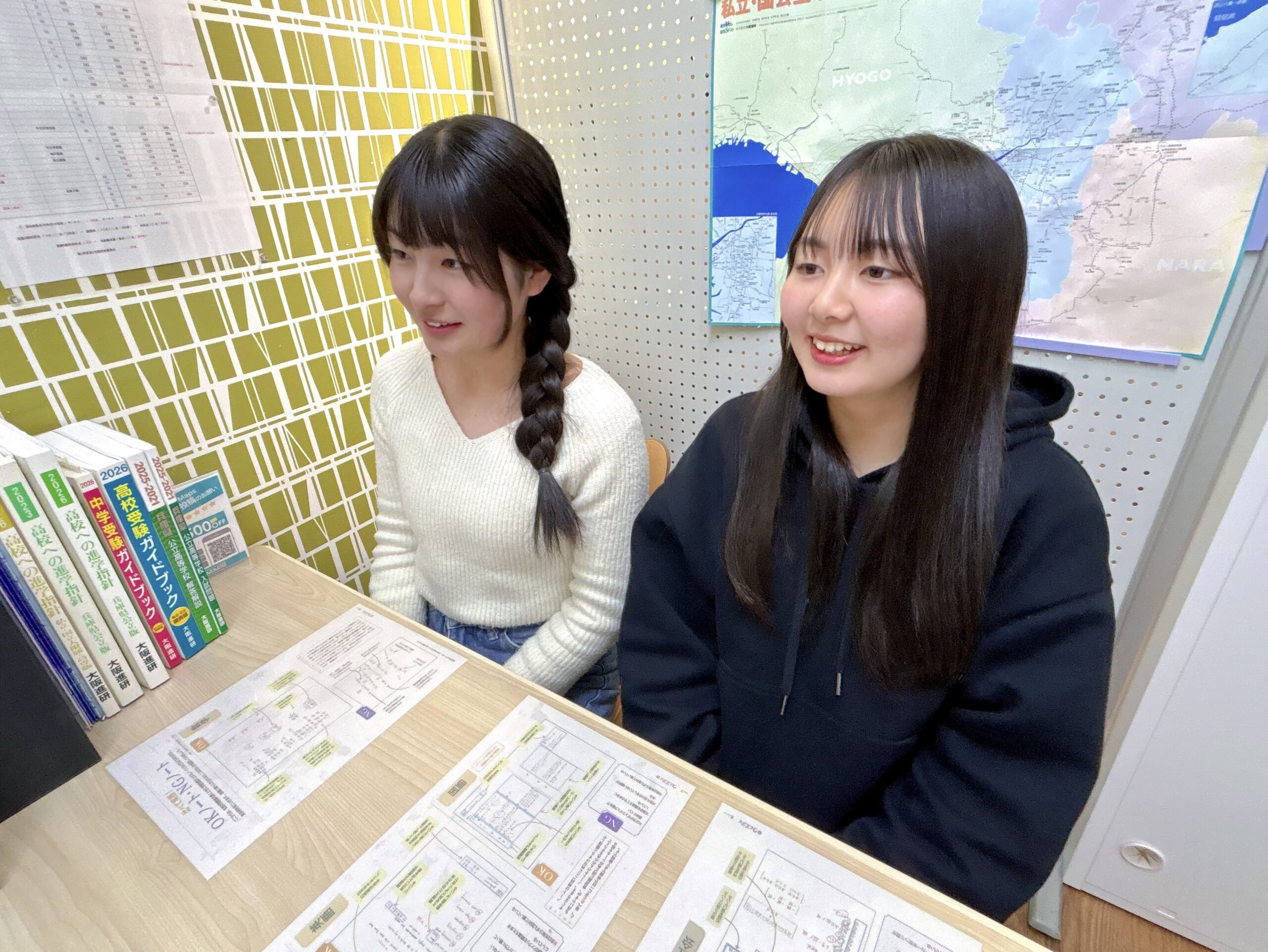 合格後の笑顔