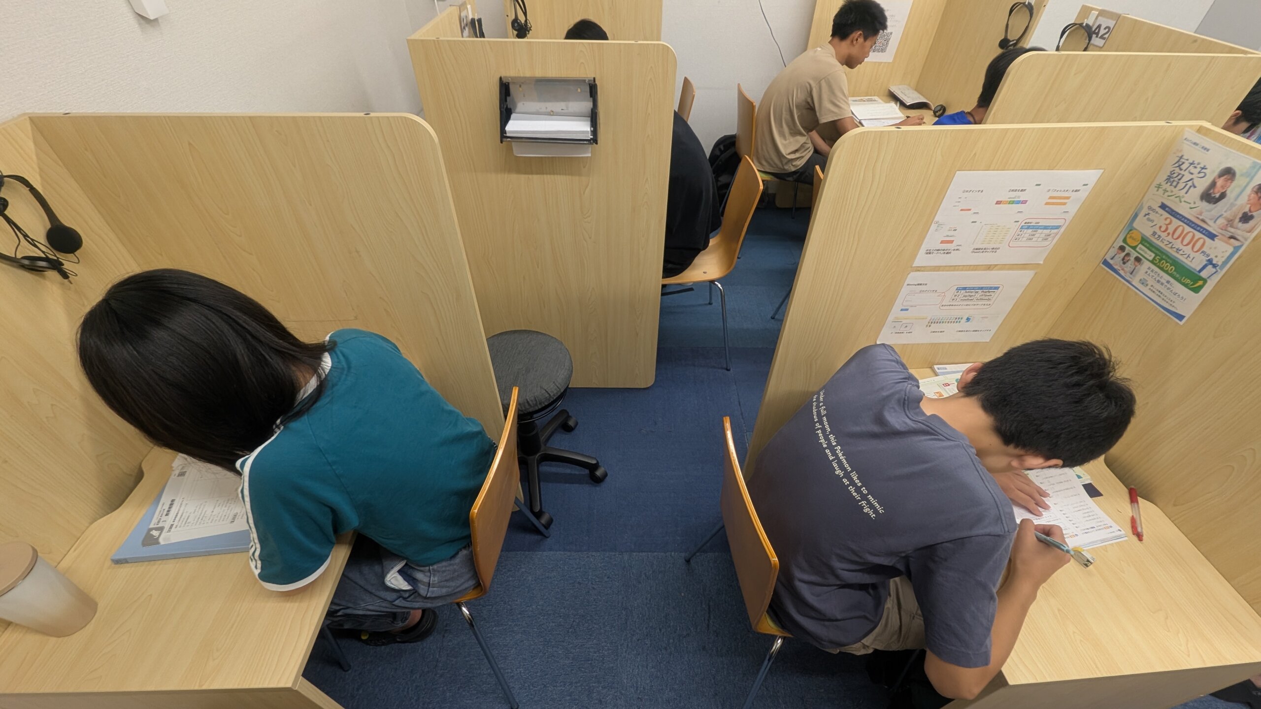 講師による個別指導の様子