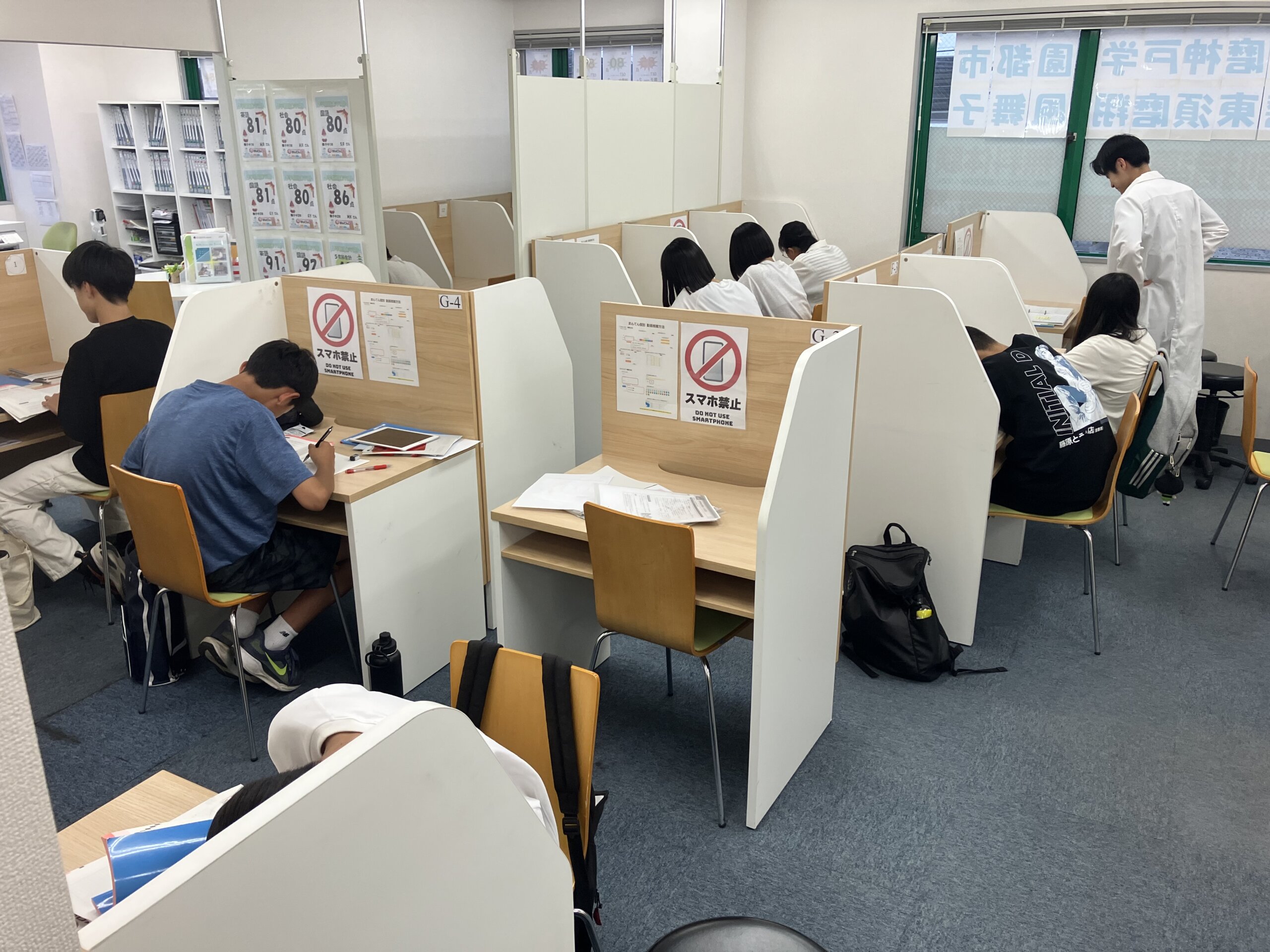 テスト対策勉強会の様子